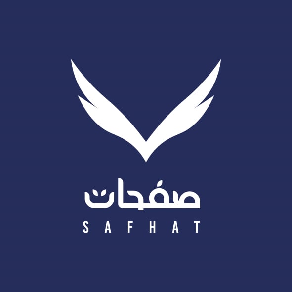 store avatar
