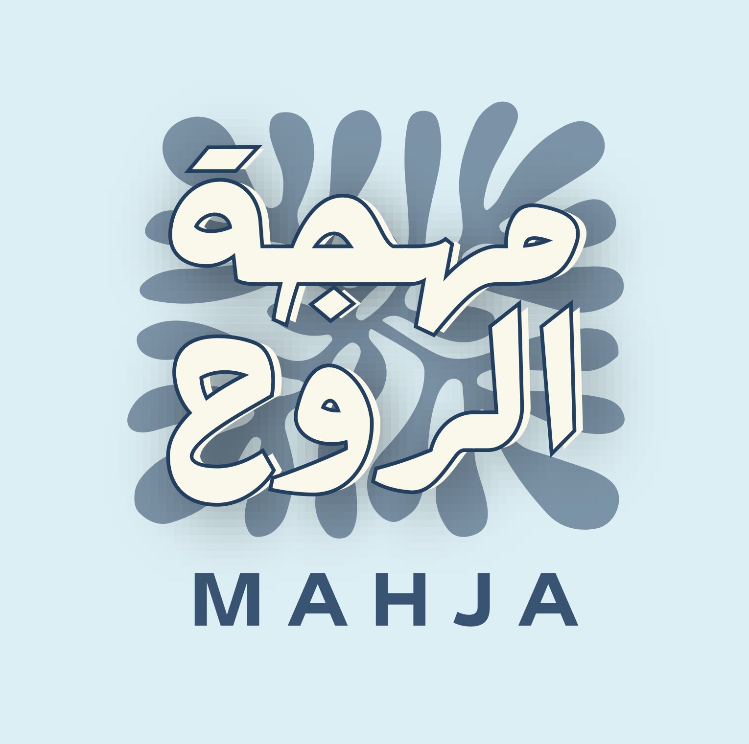 store avatar