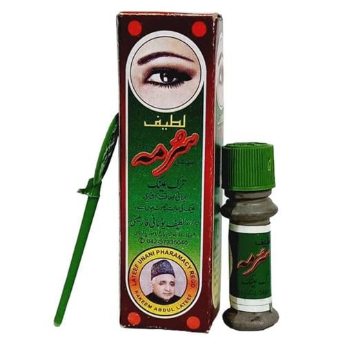 كحل عيون أسود ثابت