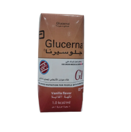 حليب جلوسيرنا جي 1( Glucerna G1 200ml ) الكرتون عب...