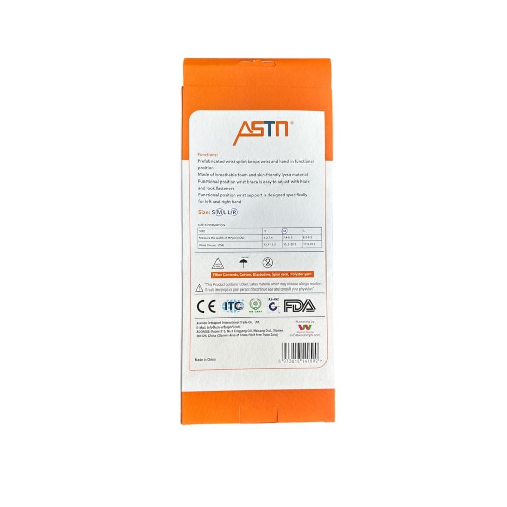 جبيرة تثبيت اليد كف مع معصم  ASTN
