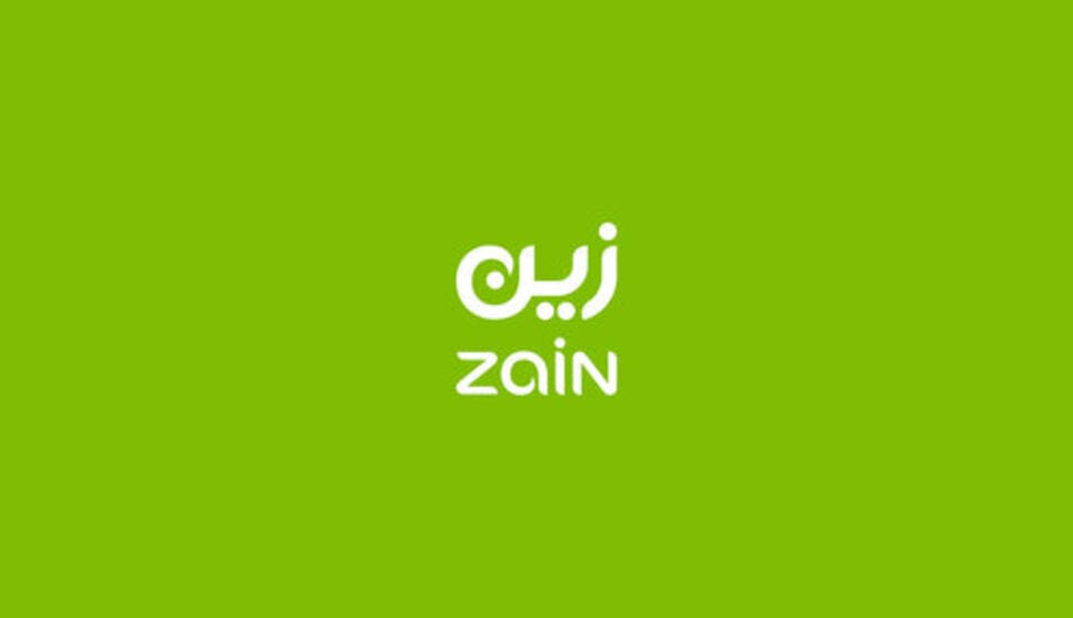 Zain - زين