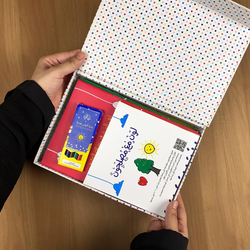 بوكس مصلحون صغار