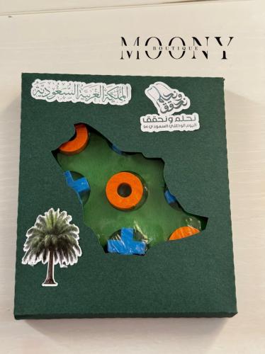 X O بثيم اليوم الوطني بالحبه