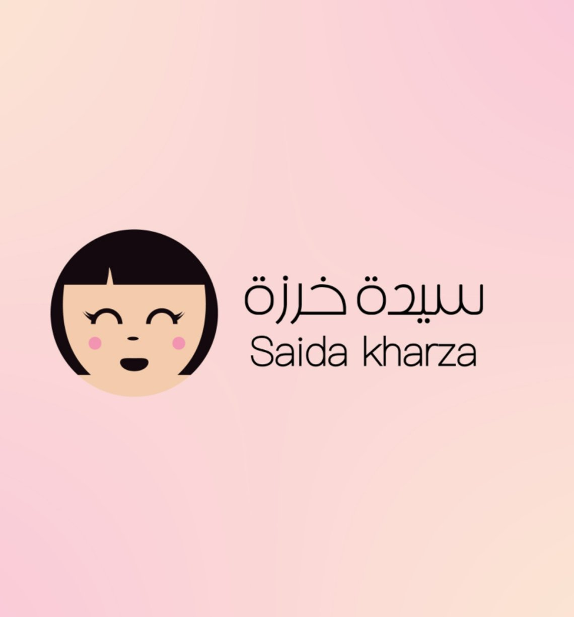 store avatar