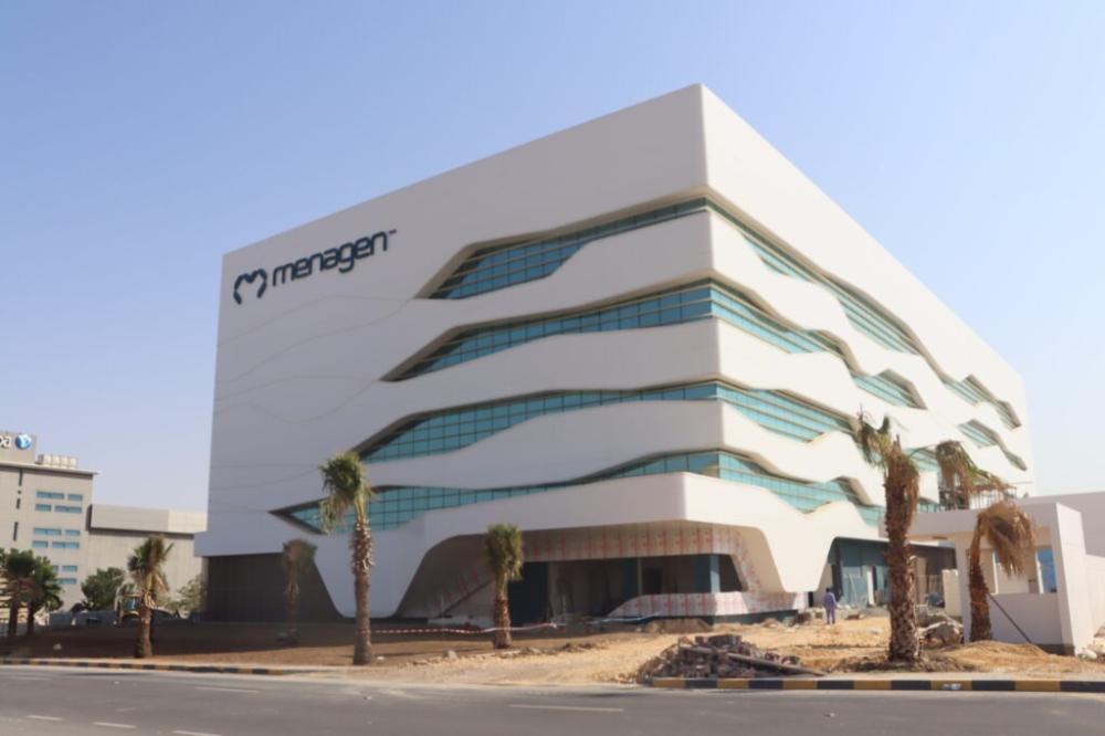 مشاريع القطاع الصحي