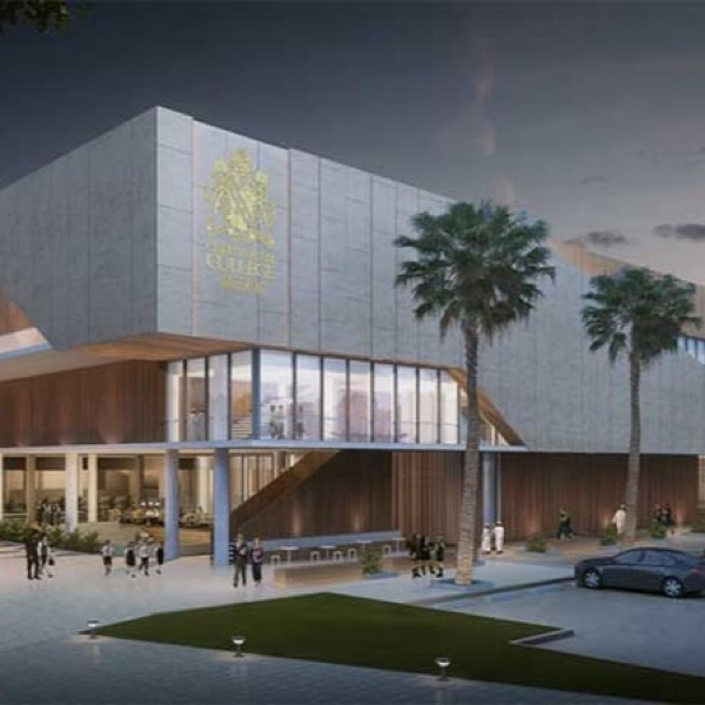 المشاريع التعليمية