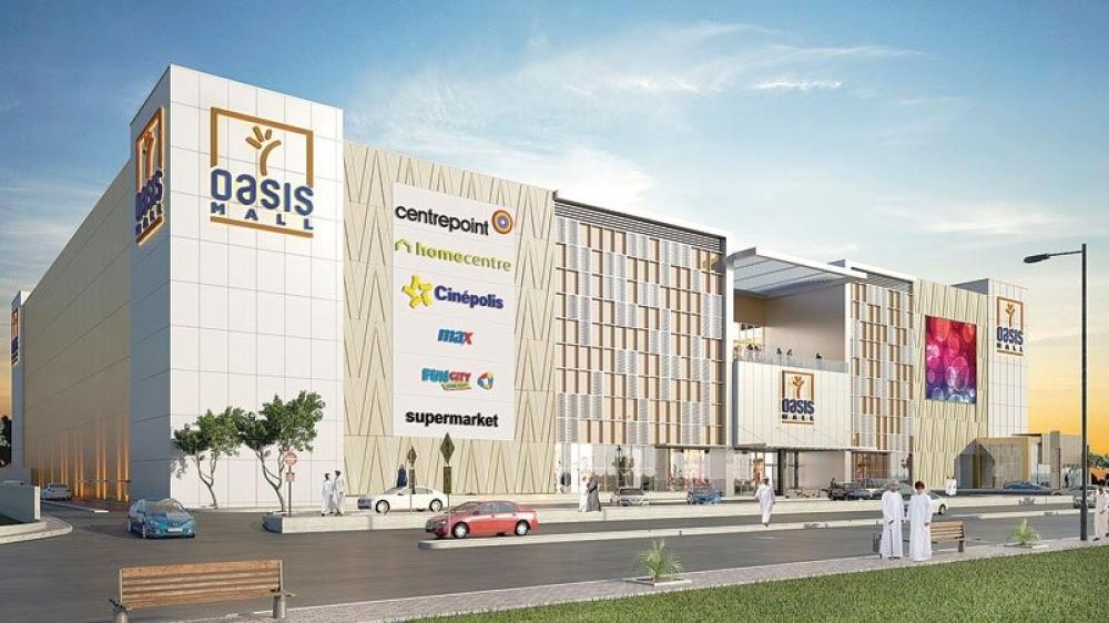 مشاريع مراكز التسوق