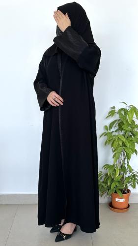 عباية علياء