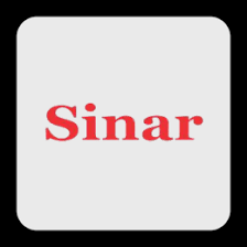 سينار - sinar