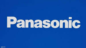 باناسونيك - Panasonic