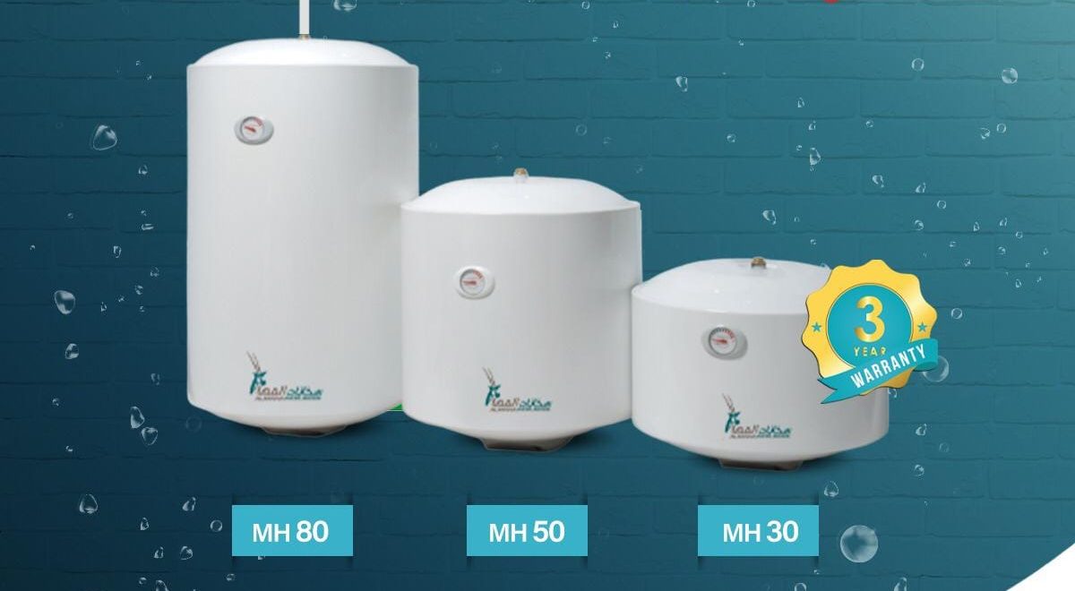 سخانات المها