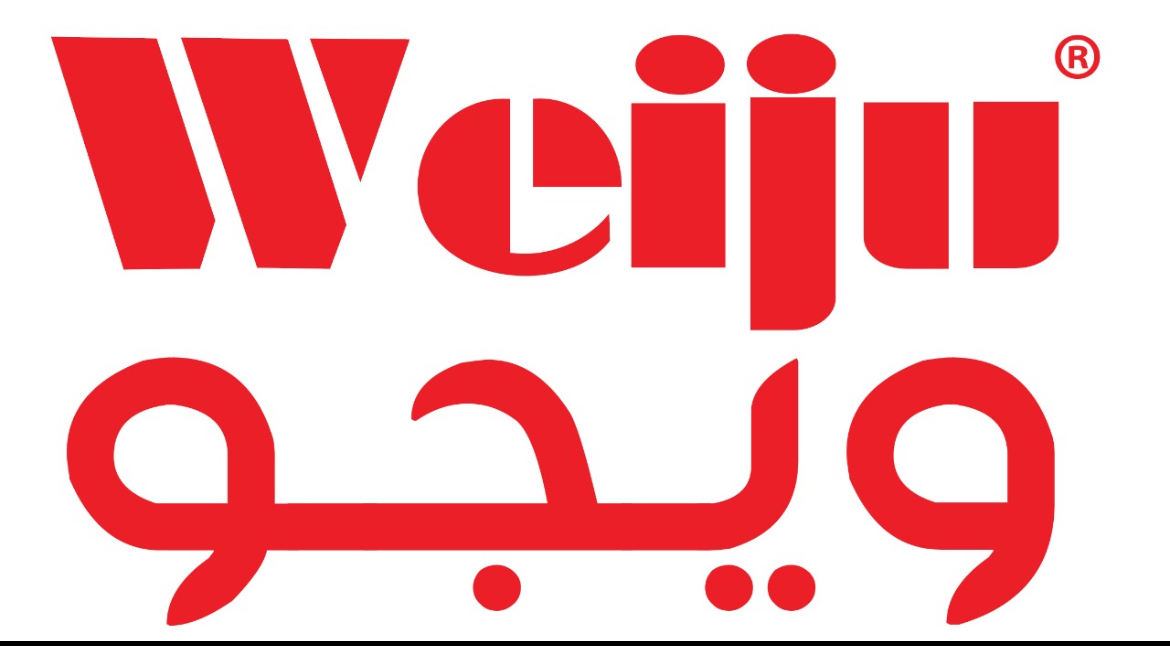ويجو - Weiju
