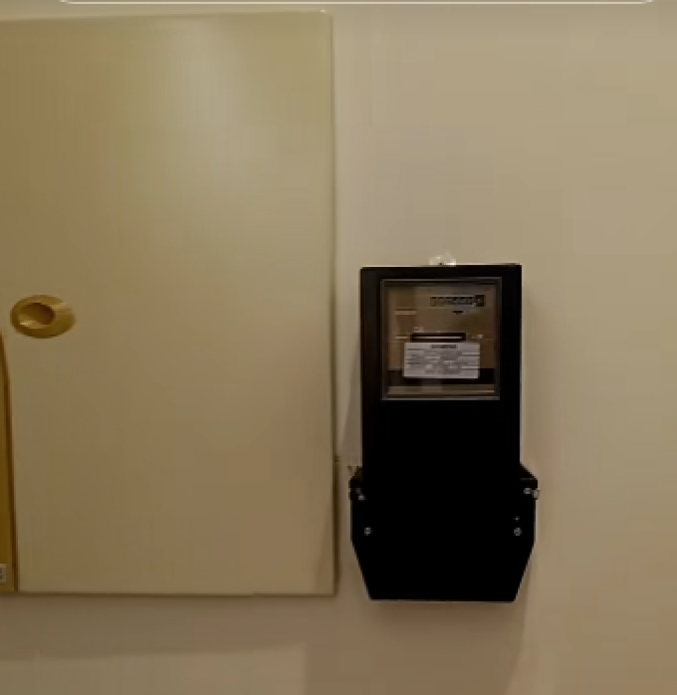 عداد كهرباء لقراءة الاستهلاك 40 × 60 × 100 امبير الماني SIEMENS