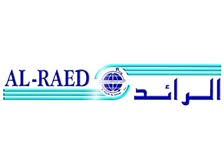 الرائد - AL-RAED