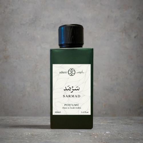 عطر سَرمَد