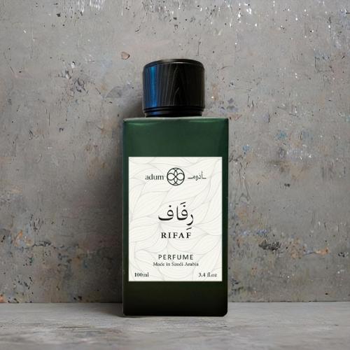 عطر رِفَاف