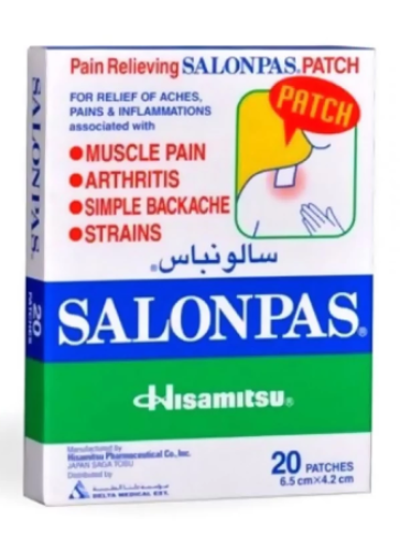 لصقة سالون باس وسط علبه ٢٠*١٠ - Salonpas Medium Pa...