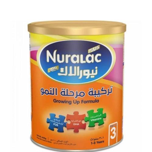 نيورالاك بلص حليب (3) داعم للنمو 400 جم
