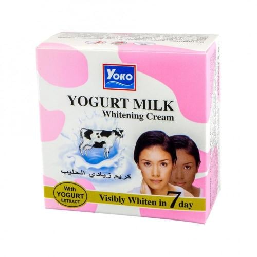 كريم يوكو تبييض 4 جرام - Yuko Whitening Cream 4g