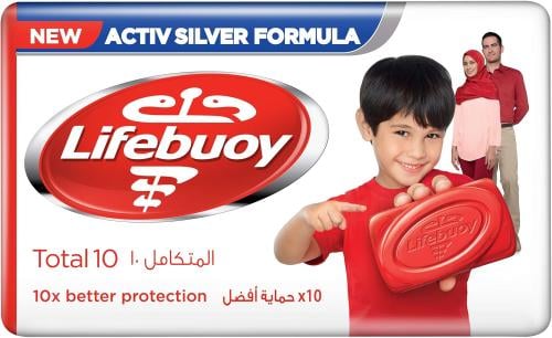 صابون 75 جرام أحمر لايف بوي - Lifebuoy Soap 75g Re...