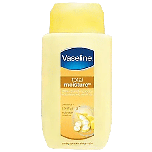 لوشن فازلين 20 مل - Vaseline Lotion 20ml