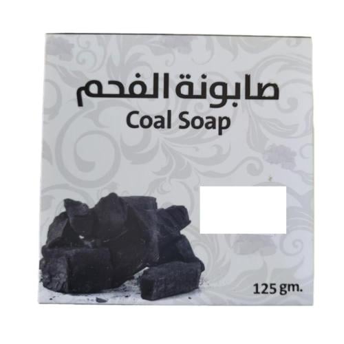 صابون الفحم بخلاصة الأعشاب الطبيعية - Charcoal Soa...