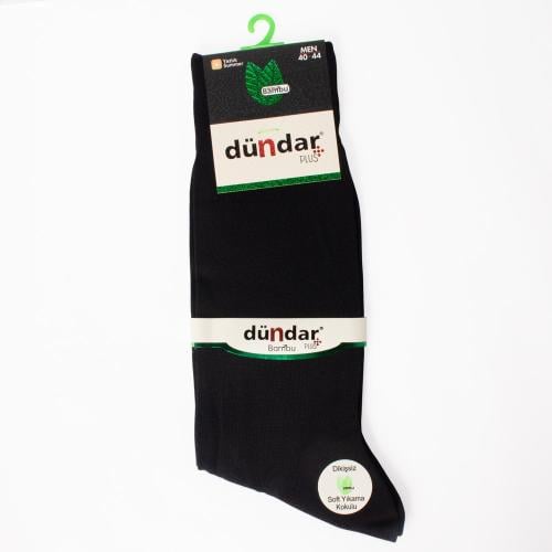 جوارب رجالية بامبو طويلة- DUNDAR