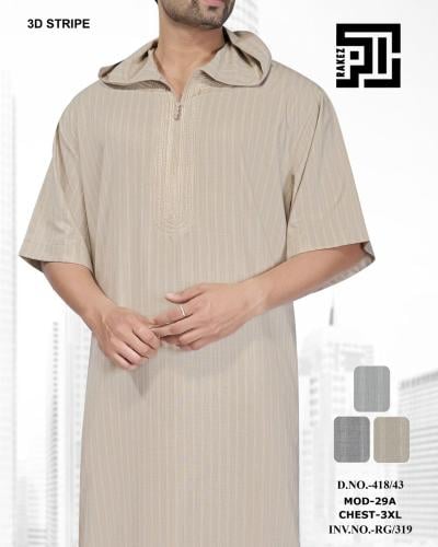 قميص مغربي صيفي رجالي - راكز نص كم