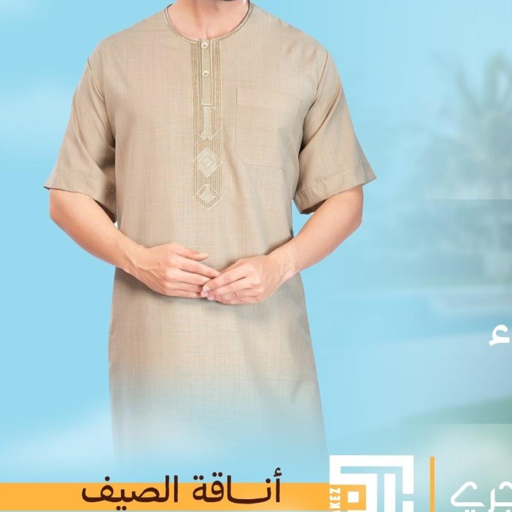 أفضل خامات القمصان الرجالية في فصل الصيف