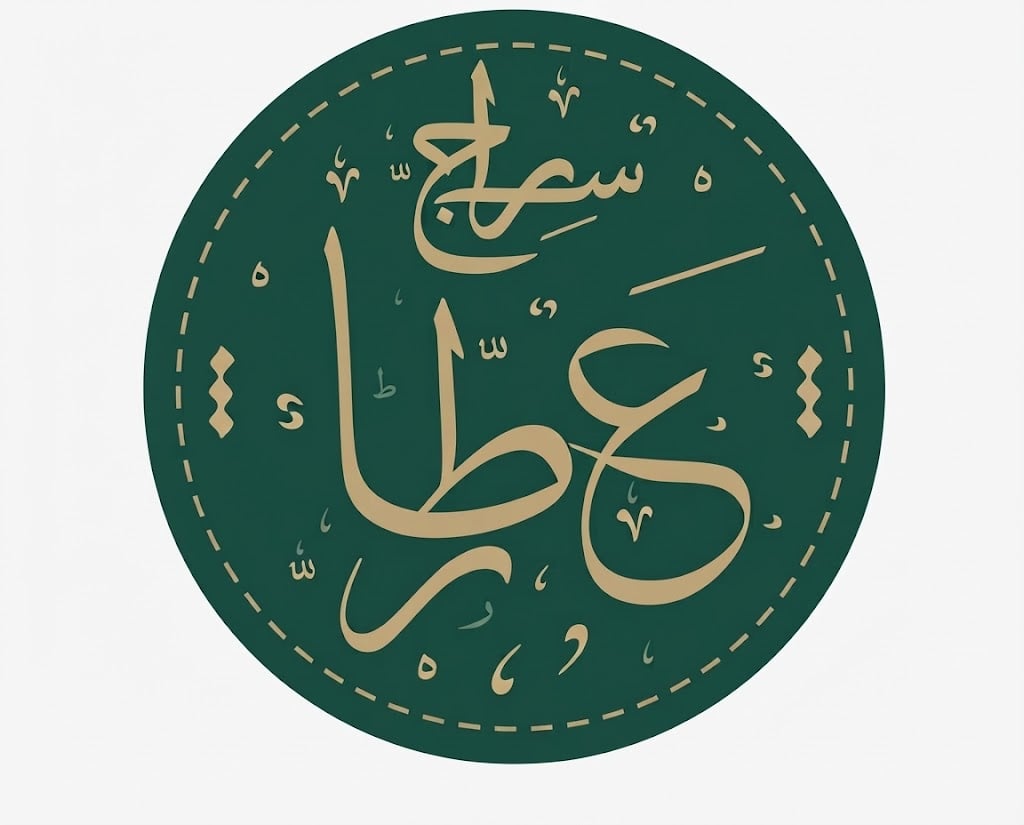 Alattar
