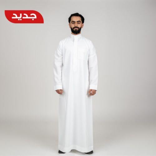 ثوب رجالي سحاب صيفي الأصيل