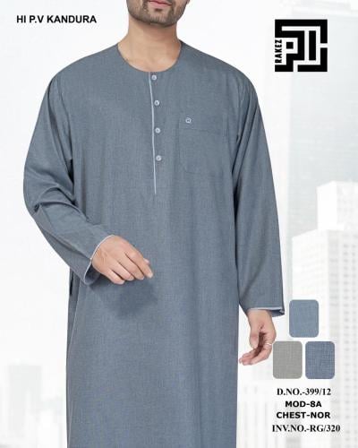 قميص رجالي صيفي - راكز