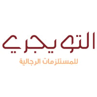 Altuwijri