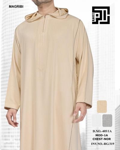 قميص رجالي صيفي - راكز