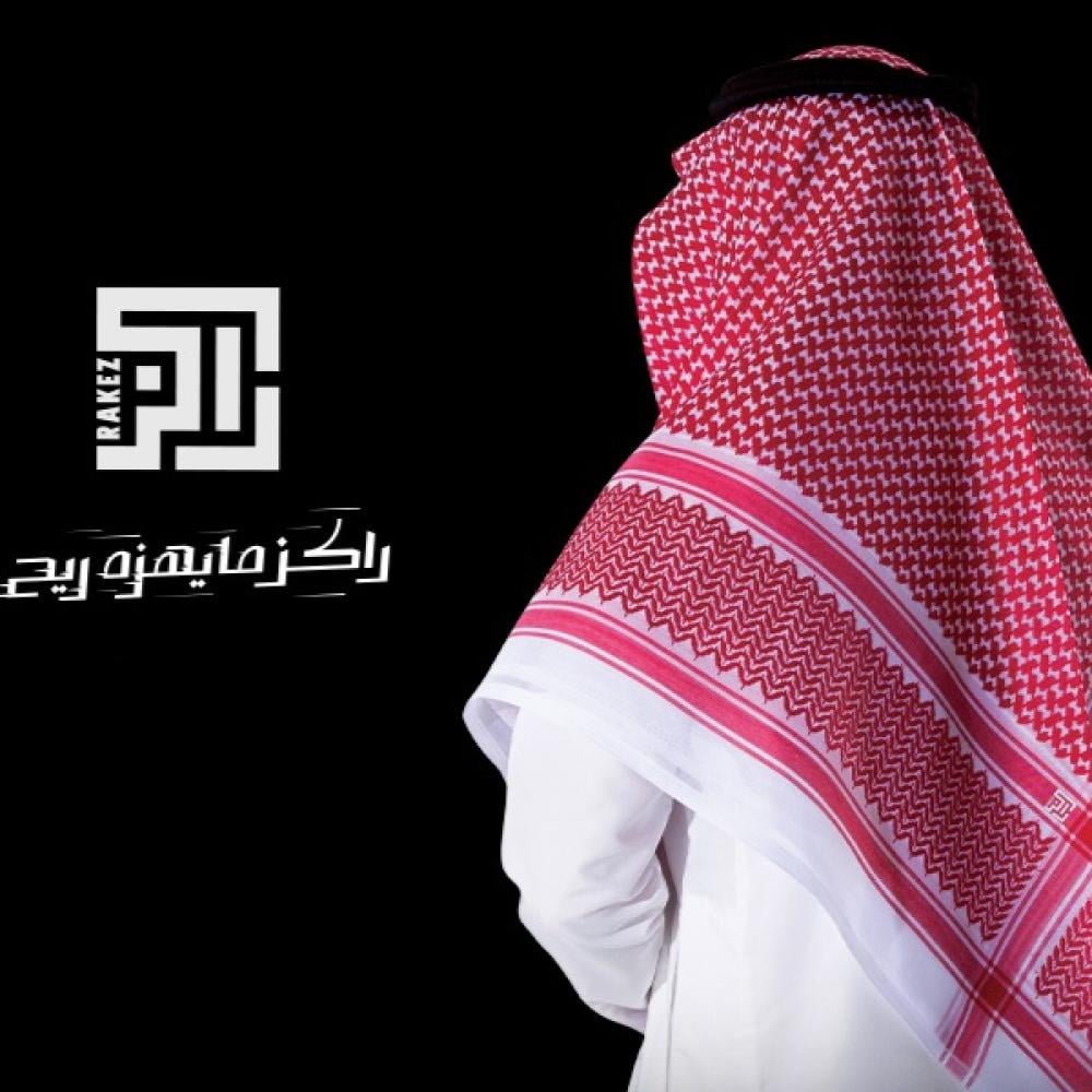 استخدامات الشماغ الرجالي