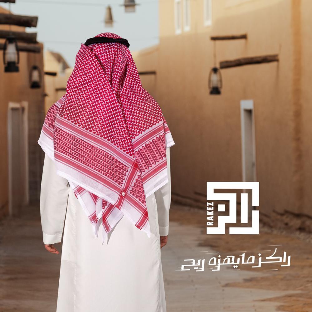 أنواع الاشمغة الرجالية
