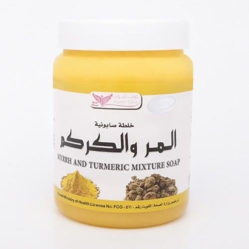 صابونية المر و الكركم- كويتشوب
