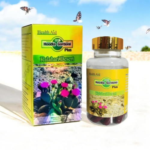 كبسولات الصبار بلس للتنحيف وحرق الدهون