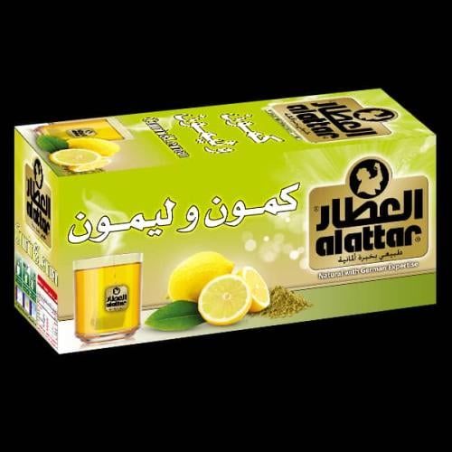 شاي كمون و ليمون -العطار