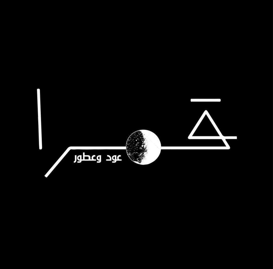 store avatar