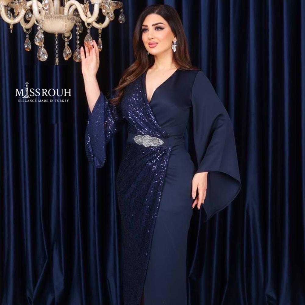 فستان "سحر الأمسية" (كحلي)