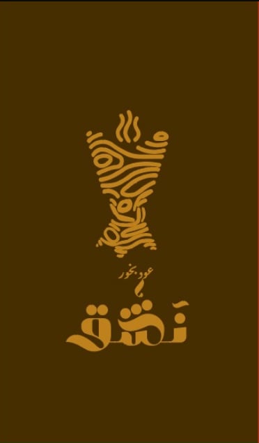 nshg9