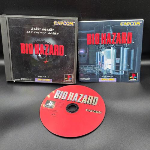 RESIDENT EVIL 1 - بلايستيشن ون - اصلي ياباني