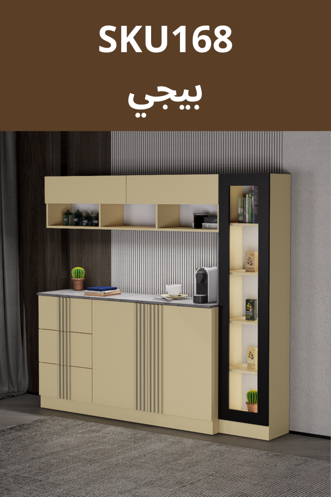ركن القهوة بالاضاءة المخفية الداخلية الانيقة تكيسات الطولية