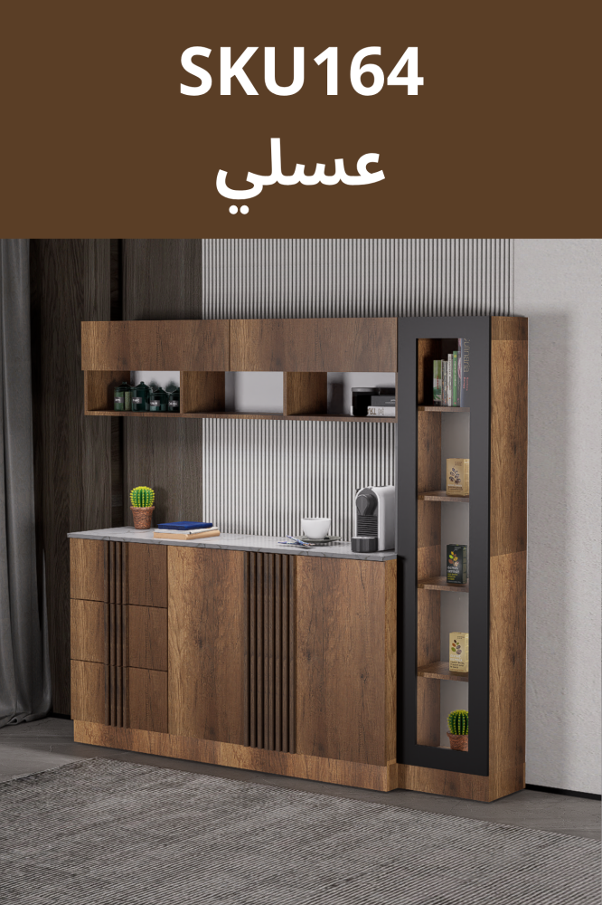 ركن القهوة بالاضاءة المخفية الداخلية الانيقة تكيسات الطولية