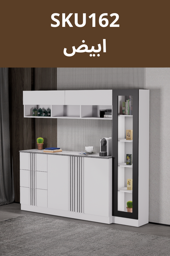 ركن القهوة بالاضاءة المخفية الداخلية الانيقة تكيسات الطولية