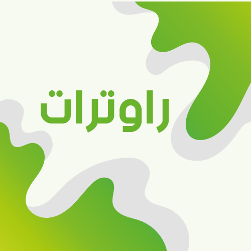 روترات و مودم ZTE