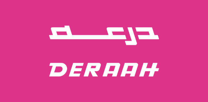 DEERAH