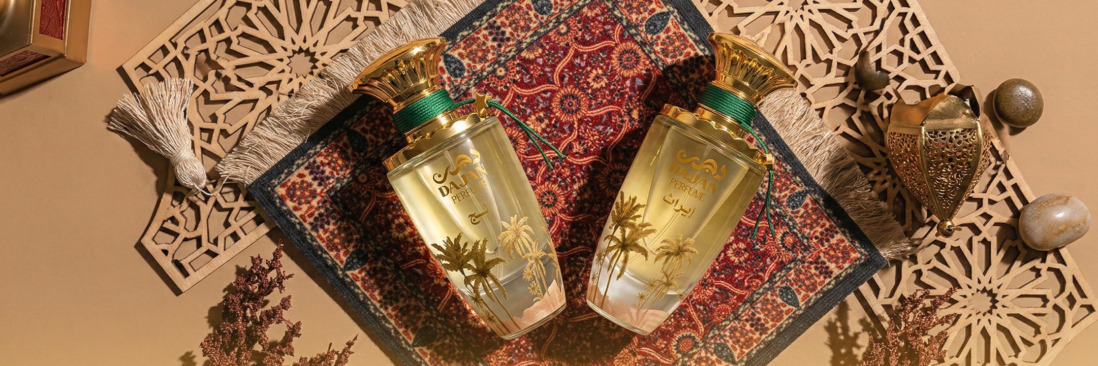 DAJAN PERFUME